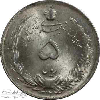 سکه 5 ریال 1324 - MS63 - محمد رضا شاه