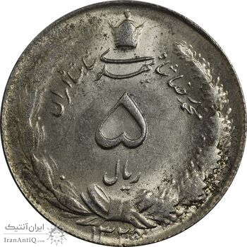 سکه 5 ریال 1325 - MS63 - محمد رضا شاه سکه 5 ریال 1325 - MS63 - محمد رضا شاه