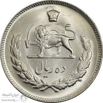 سکه 10 ریال 1345 - MS65 - محمد رضا شاه