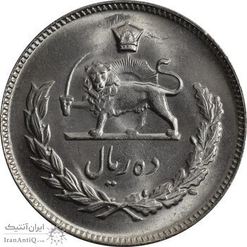 سکه 10 ریال 1345 - MS65 - محمد رضا شاه