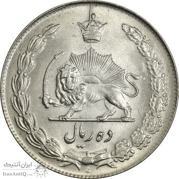 سکه 10 ریال 1337 - MS63 - محمد رضا شاه