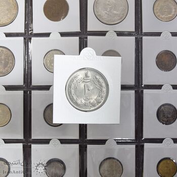 سکه 10 ریال 1337 - MS63 - محمد رضا شاه