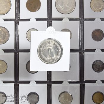 سکه 10 ریال 1338 - MS64 - محمد رضا شاه سکه 10 ریال 1338 - MS64 - محمد رضا شاه