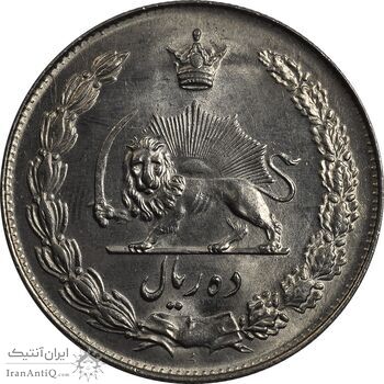 سکه 10 ریال 1341 (نازک) - MS63 - محمد رضا شاه