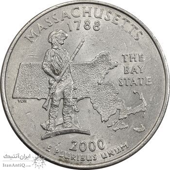 سکه کوارتر دلار 2000P ایالتی (ماساچوست) - MS61 - آمریکا