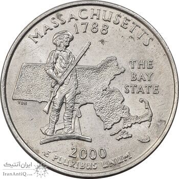 سکه کوارتر دلار 2000P ایالتی (ماساچوست) - MS62 - آمریکا