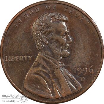 سکه 1 سنت 1996D لینکلن - EF45 - آمریکا