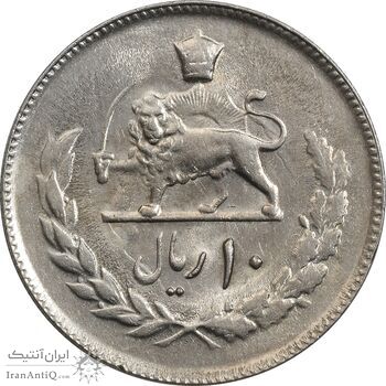 سکه 10 ریال 2535 - MS62 - محمد رضا شاه
