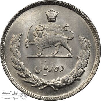 سکه 10 ریال 1352 (حروفی) - MS64 - محمد رضا شاه سکه 10 ریال 1352 (حروفی) - MS64 - محمد رضا شاه