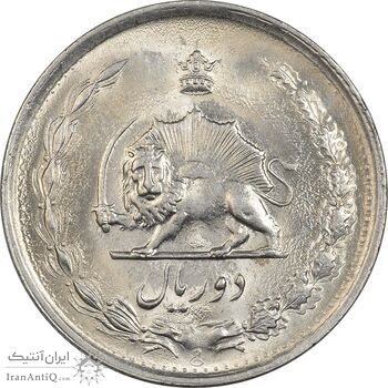 سکه 2 ریال 1353 - MS63 - محمد رضا شاه