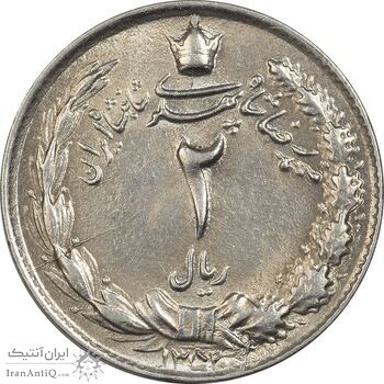 سکه 2 ریال 1354 - AU58 - محمد رضا شاه