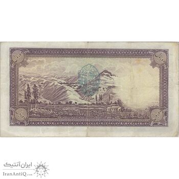 اسکناس 10 ریال پشت فارسی (مهر 1321) - تک - VF30 - رضا شاه