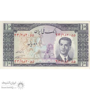 اسکناس 10 ریال 1332 - تک - UNC61 - محمد رضا شاه