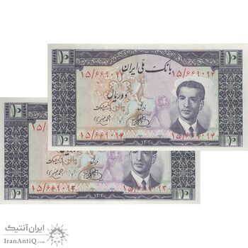 اسکناس 10 ریال 1330 - جفت - UNC63 - محمد رضا شاه