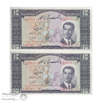 اسکناس 10 ریال 1330 - جفت - UNC63 - محمد رضا شاه