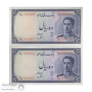 اسکناس 10 ریال سری سوم - جفت - UNC63 - محمد رضا شاه اسکناس 10 ریال سری سوم - جفت - UNC63 - محمد رضا شاه