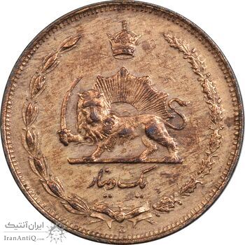 سکه 1 دینار 1310 - AU58 - رضا شاه