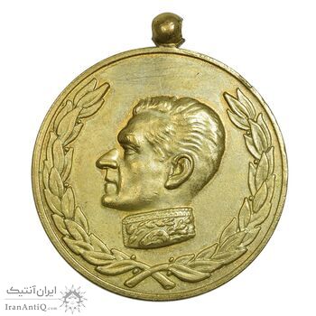 مدال آویزی 2500 سال شاهنشاهی ایران - EF - محمد رضا شاه
