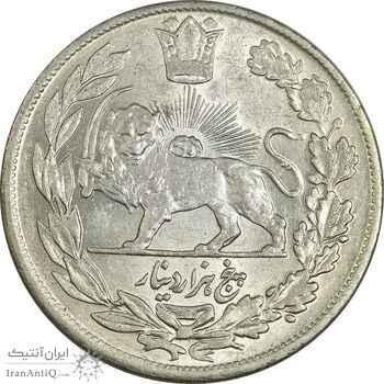 سکه 5000 دینار 1342 تصویری - MS62 - احمد شاه