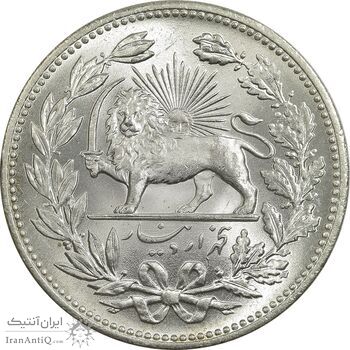 سکه 5000 دینار 1320 خطی - MS66 - مظفرالدین شاه سکه 5000 دینار 1320 خطی - MS66 - مظفرالدین شاه