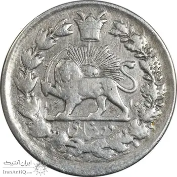 سکه 10 شاهی 1310 - VF35 - ناصرالدین شاه