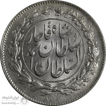سکه 1000 دینار 1329 خطی - MS63 - احمد شاه