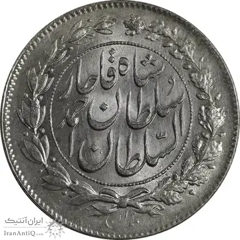 سکه 1000 دینار 1329 خطی - MS63 - احمد شاه