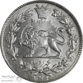 سکه 1000 دینار 1329 خطی - MS63 - احمد شاه