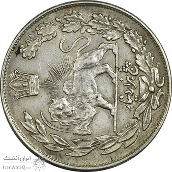 سکه 5000 دینار 1334 تصویری - ارور چرخش 70 درجه - AU50 - احمد شاه سکه 5000 دینار 1334 تصویری - ارور چرخش 70 درجه - AU50 - احمد شاه