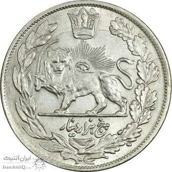 سکه 5000 دینار 1344 تصویری - MS61 - احمد شاه