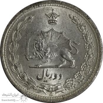 سکه 2 ریال 1310 - MS61 - رضا شاه