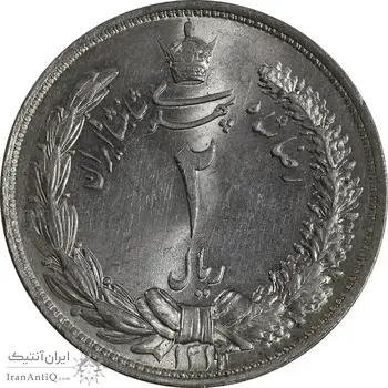 سکه 2 ریال 1313 - MS63 - رضا شاه