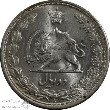 سکه 2 ریال 1313 - MS63 - رضا شاه سکه 2 ریال 1313 - MS63 - رضا شاه