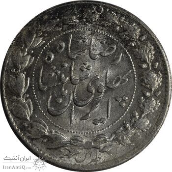 سکه 2000 دینار 1306 خطی - MS63 - رضا شاه سکه 2000 دینار 1306 خطی - MS63 - رضا شاه