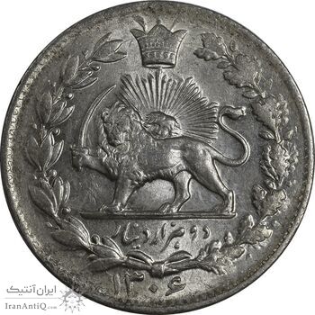 سکه 2000 دینار 1306 خطی - MS63 - رضا شاه سکه 2000 دینار 1306 خطی - MS63 - رضا شاه