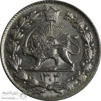 سکه 2000 دینار 1304 رایج - MS62 - رضا شاه سکه 2000 دینار 1304 رایج - MS62 - رضا شاه