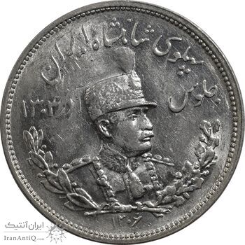 سکه 2000 دینار 1306 تصویری - ضرب هیتون - MS63 - رضا شاه