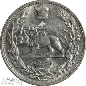 سکه 2000 دینار 1306 تصویری - ضرب هیتون - MS63 - رضا شاه