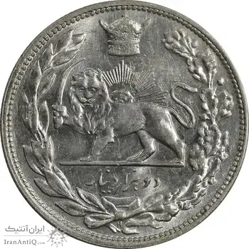 سکه 2000 دینار 1306 تصویری - ضرب هیتون - MS63 - رضا شاه