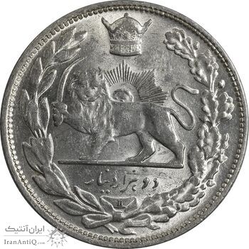 سکه 2000 دینار 1306 تصویری - ضرب لنینگراد - MS63 - رضا شاه