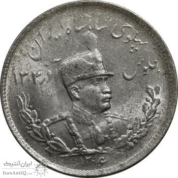 سکه 2000 دینار 1306 تصویری - ضرب تهران - MS63 - رضا شاه سکه 2000 دینار 1306 تصویری - ضرب تهران - MS63 - رضا شاه