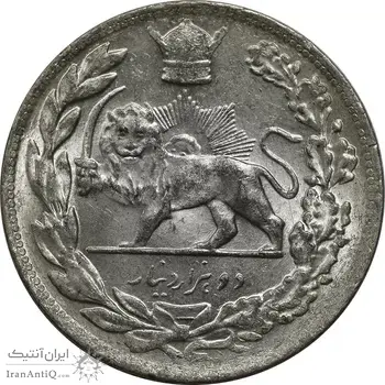 سکه 2000 دینار 1306 تصویری - ضرب تهران - MS63 - رضا شاه