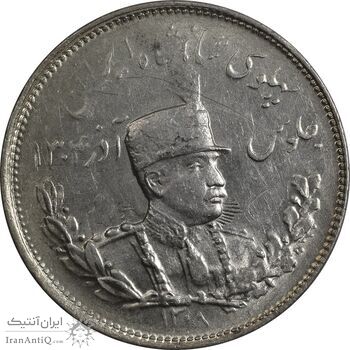 سکه 2000 دینار 1308 تصویری - MS61 - رضا شاه سکه 2000 دینار 1308 تصویری - MS61 - رضا شاه