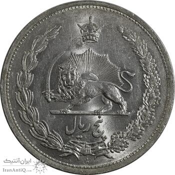 سکه 5 ریال 1311 - MS62 - رضا شاه