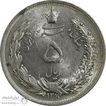 سکه 5 ریال 1312 - MS62 - رضا شاه