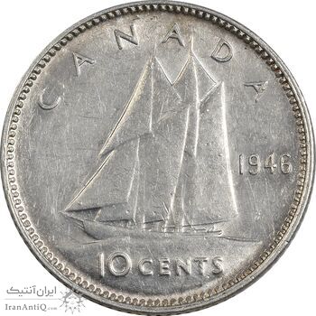 سکه 10 سنت 1946 جرج ششم - MS61 - کانادا