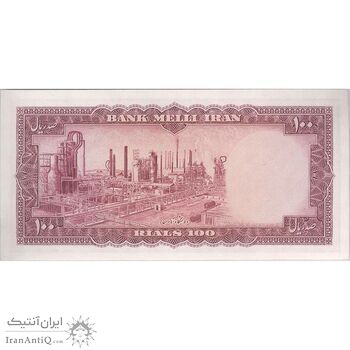 اسکناس 100 ریال 1333 - تک - UNC63 - محمد رضا شاه