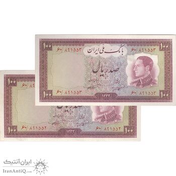 اسکناس 100 ریال 1333 - جفت - UNC60 - محمد رضا شاه