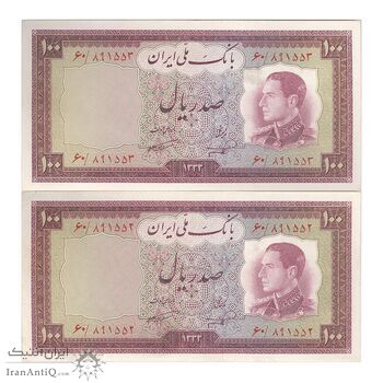 اسکناس 100 ریال 1333 - جفت - UNC60 - محمد رضا شاه