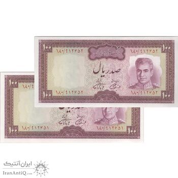 اسکناس 100 ریال (آموزگار - فرمان فرماییان) نوشته سیاه - جفت - UNC63 - محمد رضا شاه